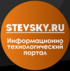 stevskyru logo