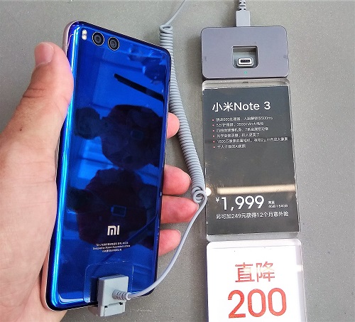 xiaomi mn3