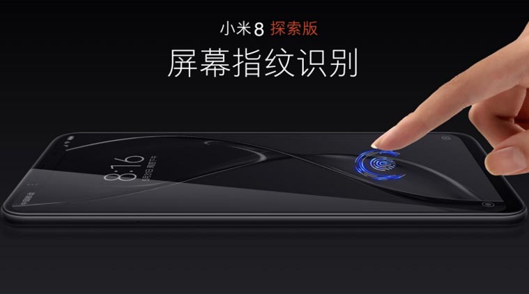 mi8 fingerprint 1