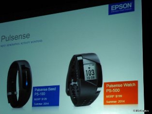 Pulsense-Watch-PS-500