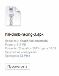 hill-climb-racing