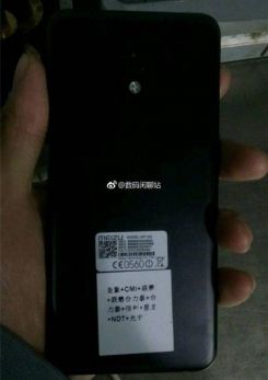 meizu bez ram 4