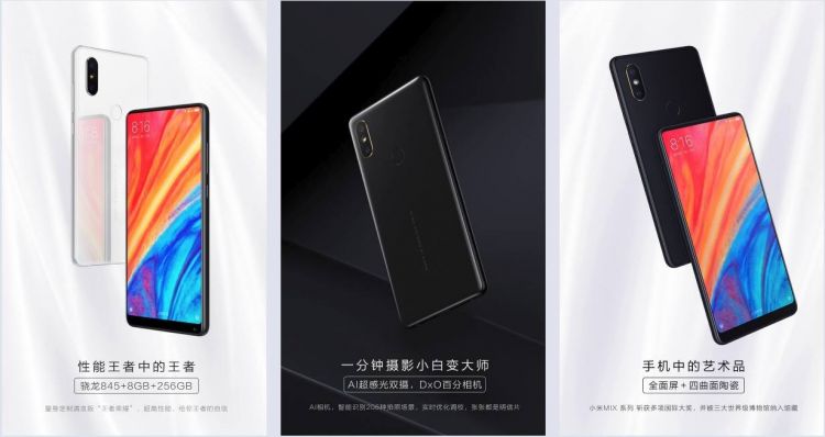 Xiaomi Mi MIX 2saxa