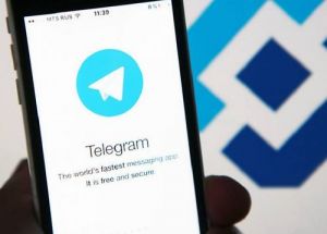 telegram roscom 2